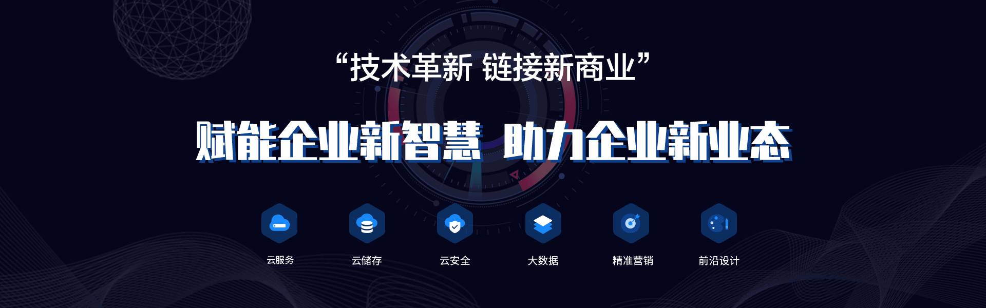 广州小程序构建机构