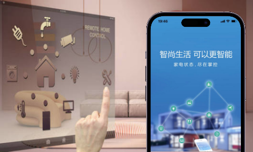 涂鸦智尚Iot物联网构建案例